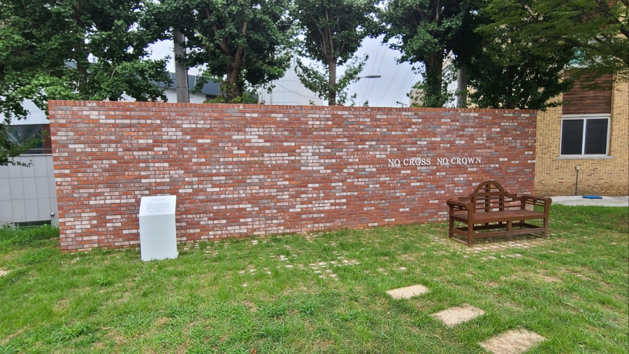 KakaoTalk_Photo_2025-09-19-09-45-19 001.jpeg