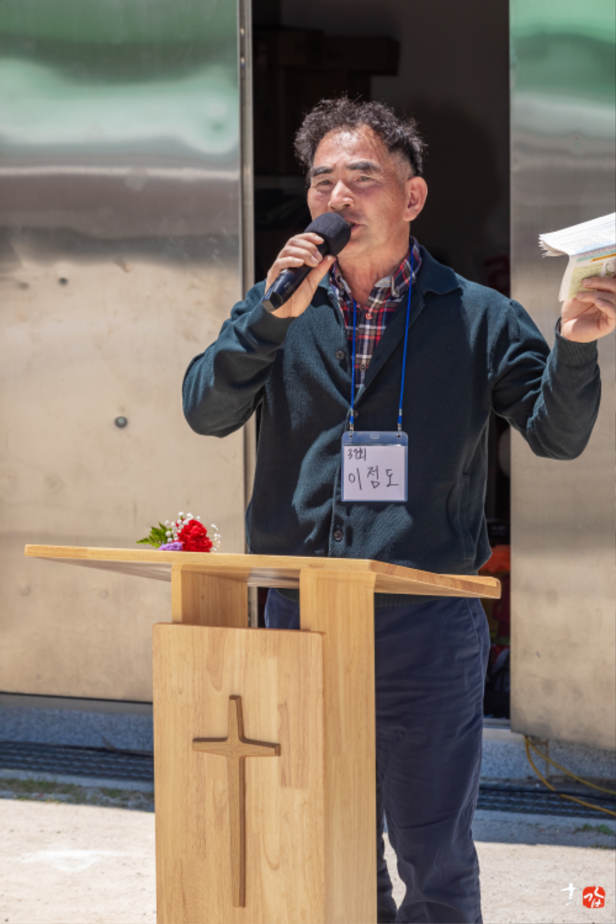 20260509-2C6A6197.jpg